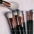 Makeup Brush Set Powder Brush Eye Shadow Brush